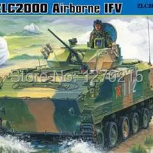 Hobby Boss 82434-ZLC2000 Airborne IFV-1:35 комплект пластиковых моделей