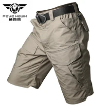 Хлопковые военные мужские летние повседневные шорты мужские брендовые новые бордшорты быстросохнущие дышащии эластичные для талии модные повседневные шорты мужские