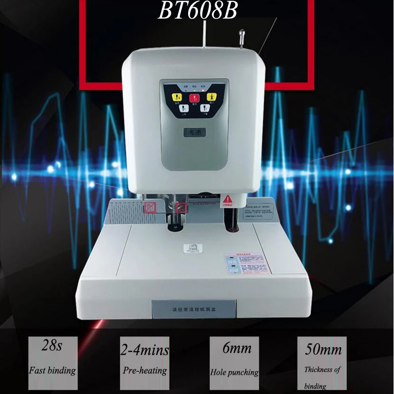 Автоматический Дырокол финансовый учет горячего расплава переплет машина BT608B