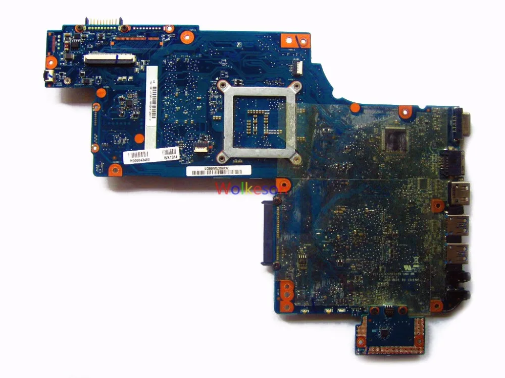 s-l1600
