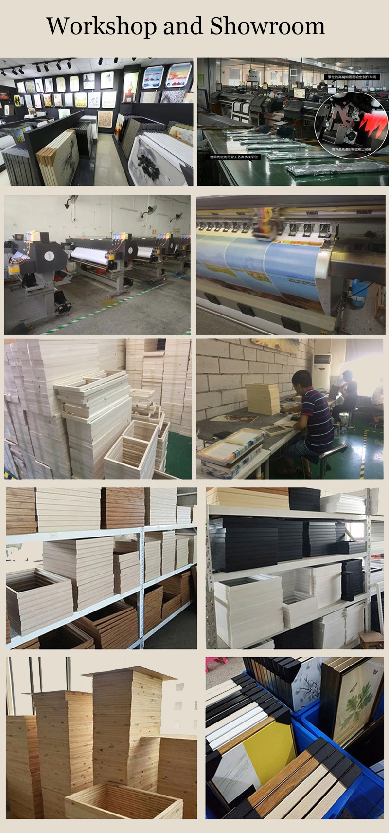 workshop and showroom