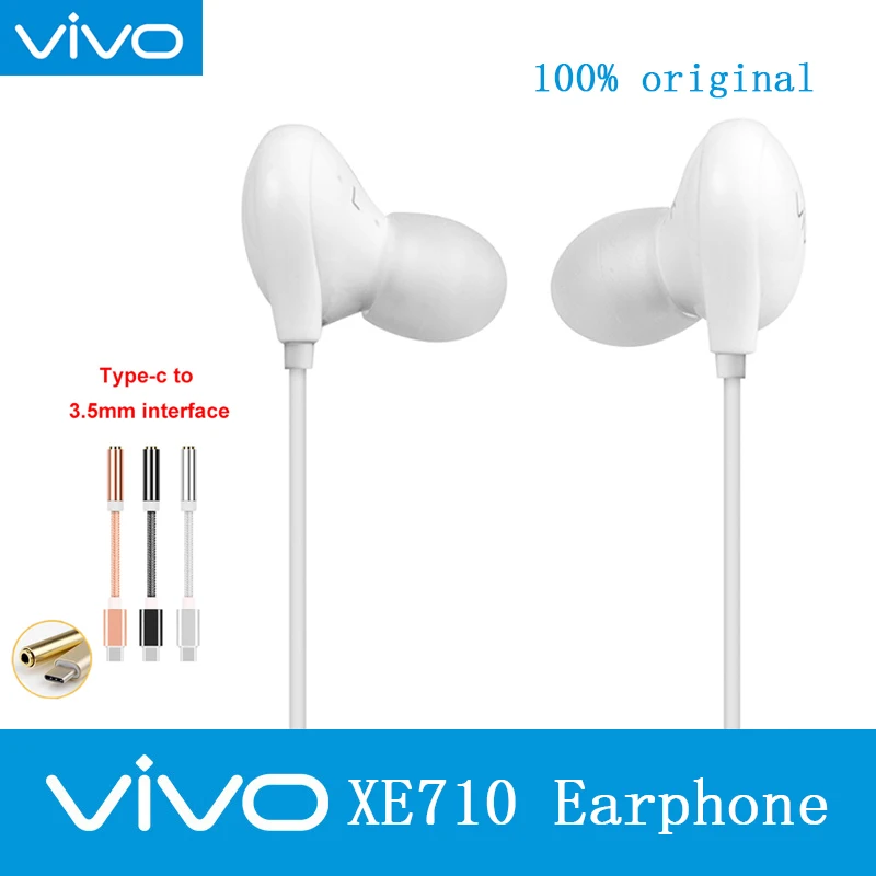 Новинка наушники VIVO XE710 разъем 3 5 мм с интерфейсом type-C серебристый/черный/золотой