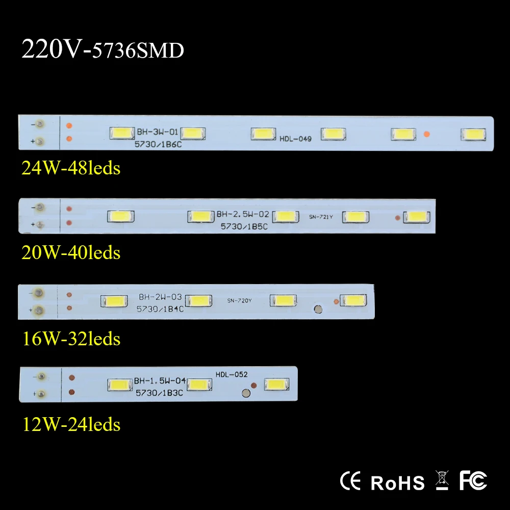 Epistar чип SMD5730 потолочный светильник источник питания AC220V мощность 12 Вт 16 Вт 20 Вт 24 Вт освещение в виде осьминога для кухни спальни внутреннего освещения