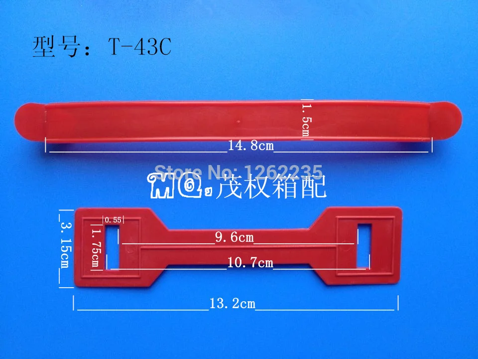 

14.8*1.5cm plastic handle Carton package handle Gallery handle wholesale