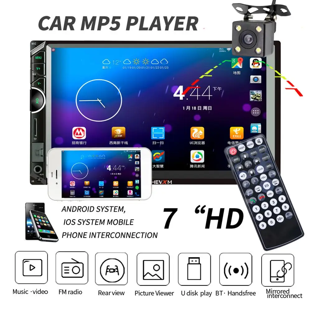 Автомагнитола для автомобиля мультимедийный MP5 плеер 2 Din с 7 &quotрадио Bluetooth FM USB AUX