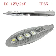 4 шт. светодиодный уличный свет 30 Вт 50 Вт 100 Вт 150 Вт 45mil Bridgelux шоссе, дорога сад парковый свет DC12V/24 V Наружное освещение