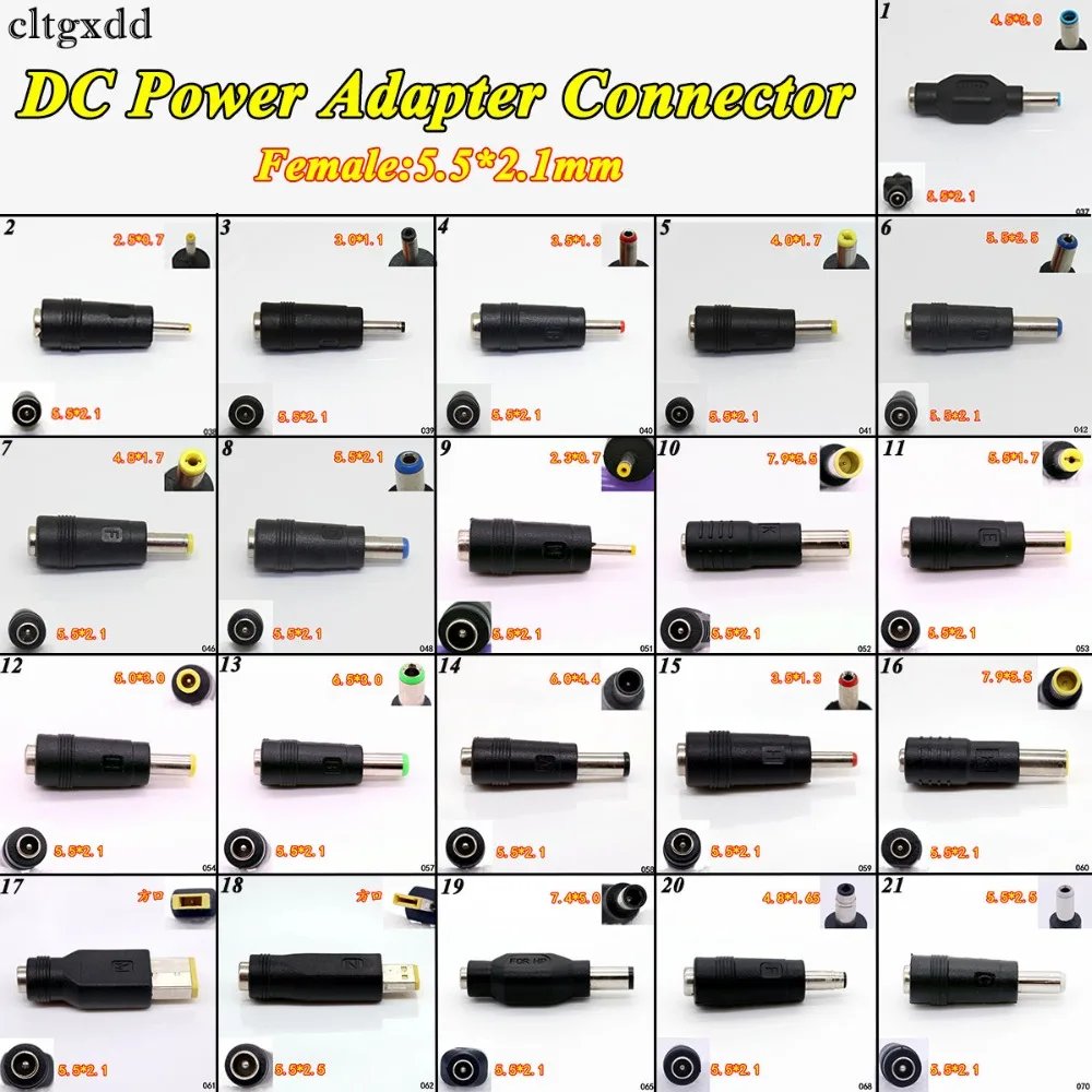 

cltgxdd DC Power Male Plug Jack Connector Socket Adapter for Cabinet led light 5.5*2.1 Female to 3.5*1.35/4.0*1.7/5.5*2.5mm Male