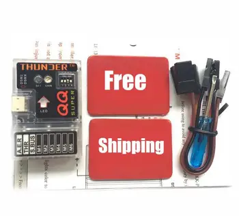 

THUNJER QQ Super flight control for F450 Quadcopter F550 Six-axis aircraft