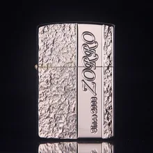 Резная богатая 2 высококлассная Чистая медь резная керосиновая зажигалка, металлические зажигалки, зажигалка для сигарет. Дня рождения подарки. Рождественские подарки