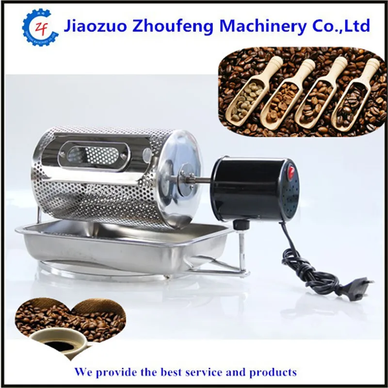 Домашнее использование Кофе Жаровня электрическая маленькая Кофе Жаровня Машина жареная кофе машина ZF