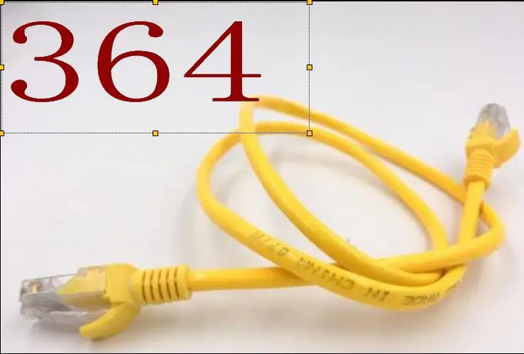 

B364 High Quality Fast 38cm Serial ATA SATA 2 Cable Lead Hard Drive Data