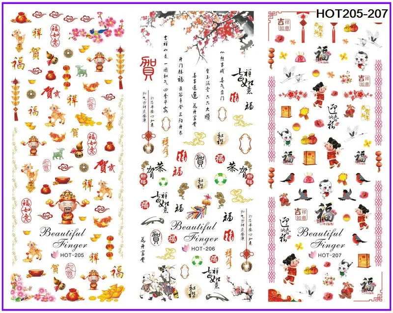 HOT205-207