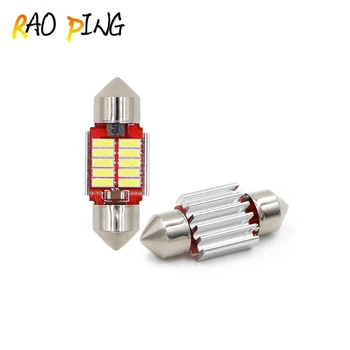 

Car Reading Lights 31mm Festoon LED Bulb White Super Bright CANBUS Car Interior Dome map Lights Auto Accessories