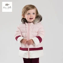 DB3609 dave bella hiver bébé filles rose manteau blanc duvet de canard survêtement à capuchon manteau