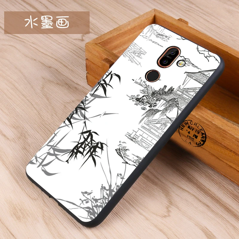 Nokia 7 plus Case Original Cover for Nokia 7 plus Bag Case Cover Skin Wolf Fish Skull nokia7plus Fundas 100% BiNFUL 16