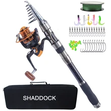 2,1/2,4/2,7/3/3,6 м телескопическая удочка комбо и катушка полный комплект Спиннинг рыболовная Катушка комплект 100 m лески приманки Крючки бисер