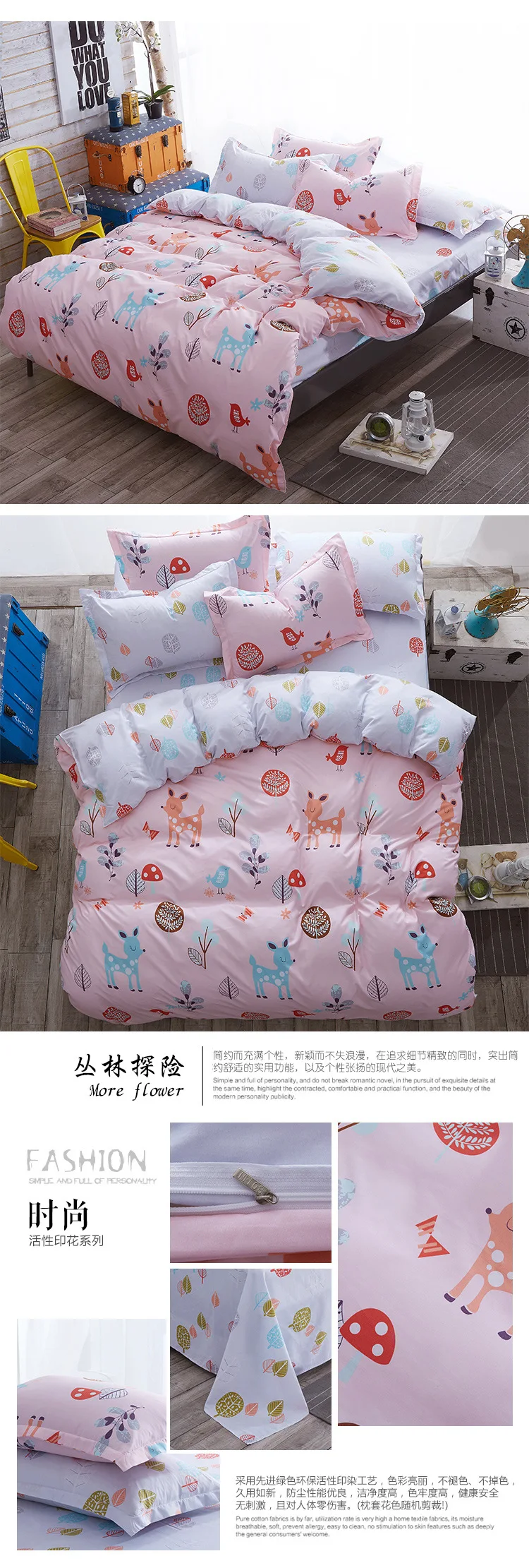 16__5066435040_731712624