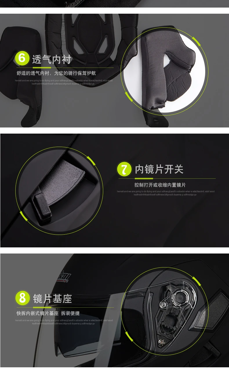 JK-902 (7)