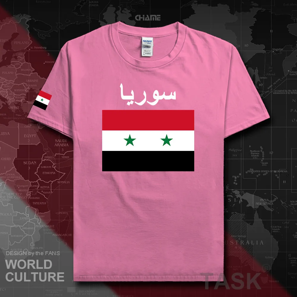 HNat_Syrian02_T01azalea