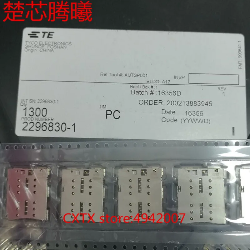 CHUXINTENGXI 2296830-1 для Sim-карты Z1 100% Новинка | Электроника