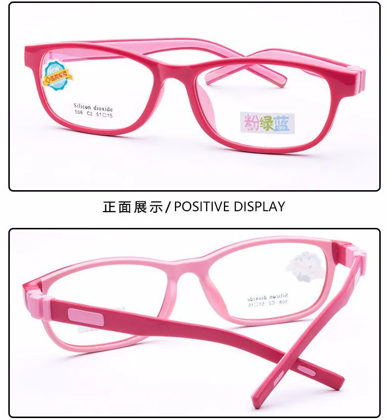 QQ20181018210737_