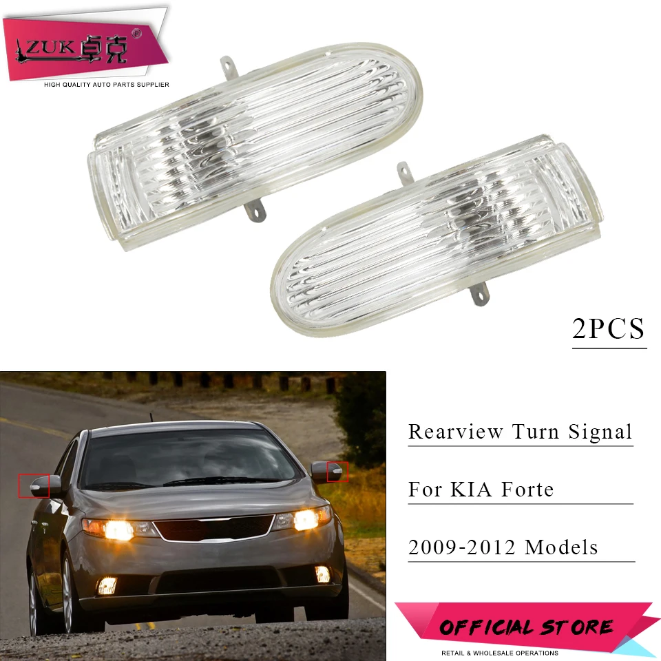 

ZUK 2PCS Outer Rearview Rear View Mirror Turn Signal Light Flasher Indicator Lamp For KIA Forte Cerato 2009 2010 2011 2012