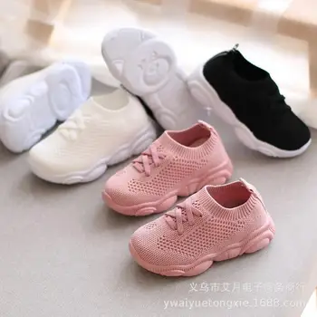 

2019 New Children Sneakers Running Toddler Shoes Boys Sport Shoes Girls Breathable Knit Socks Sneakers Outdoor Soft Casual Shoes