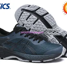 Оригинальные кроссовки ASICS GEL-KAYANO 25, мужская спортивная обувь