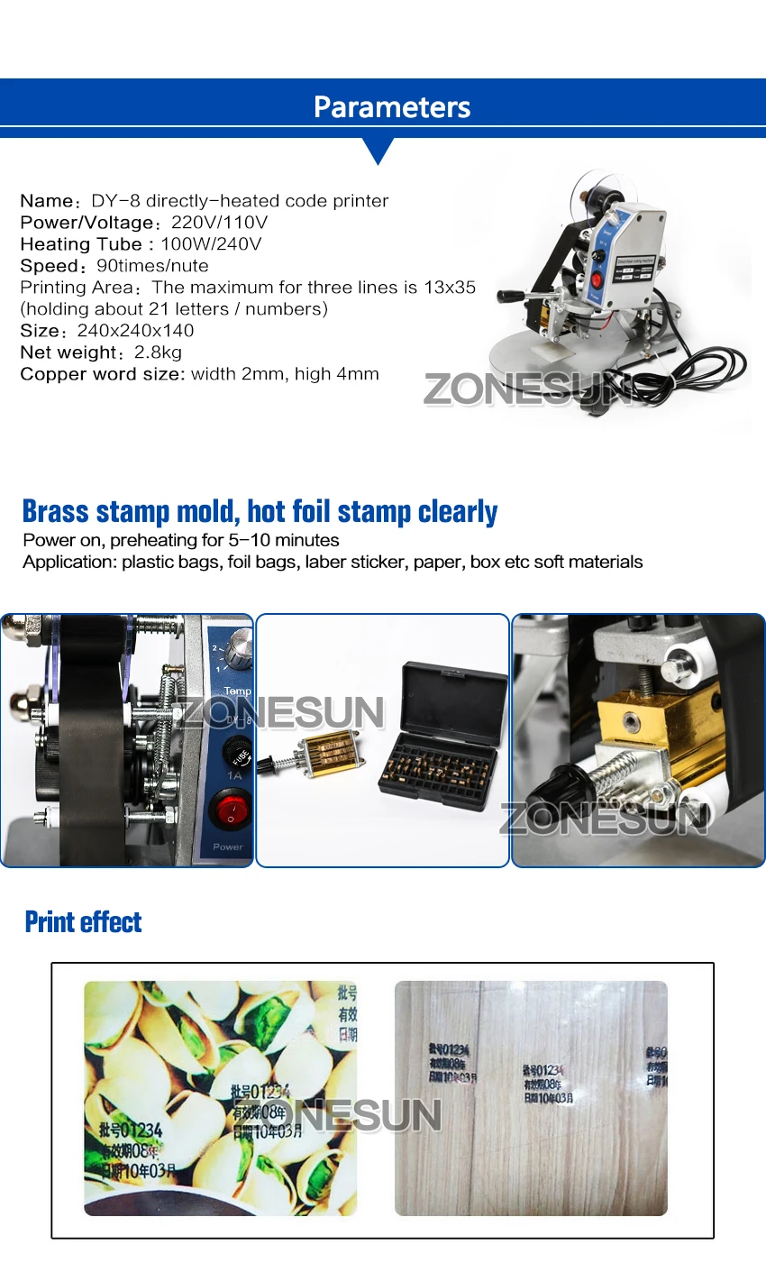 ZONESUN Manual Code Printer,PVC card embossing machine,letterpress rotogravure printing machine.name card code printer