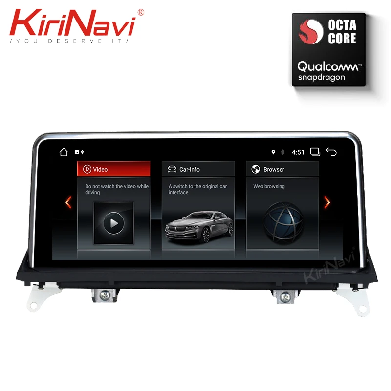 

KiriNavi 8 Core 4+64G 10.25" 2din Android 9.0 autoradio car multimedia for BMW X5 E70 X6 E71 automotivo head unit GPS navigation