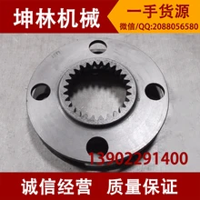 Kato HD820 экскаватор два четырехзвездочная каркас экскаватора полка