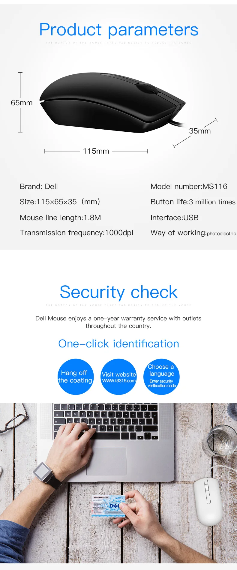 Dell MS116 кабель для мыши для компьютера, настольного офиса, все-в-одном ноутбук, домашняя мышь черный/белый с USB