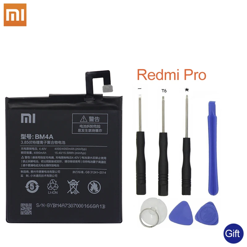 

Xiao Mi Phone battery 4000mAh BM4A for Xiaomi Hongmi Redmi Pro Original Replacement Battery