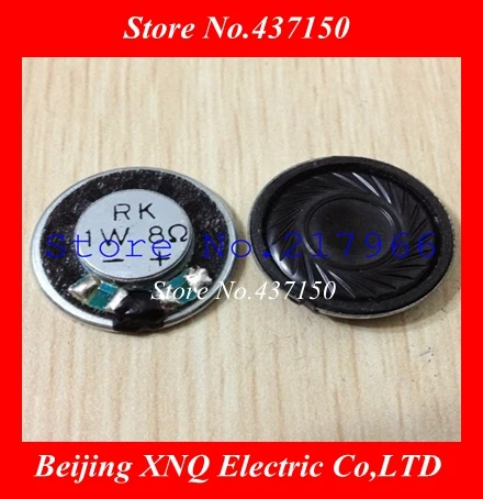 10 шт. X внутренние магнитные динамики из тонкой стали RK 1 Вт 8 Ом 23 мм * 5 мм|speakers