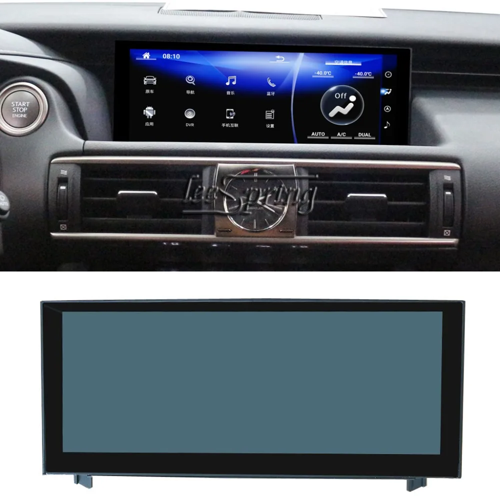 

10.25 inch Android Car Multimedia Player for LEXUS IS series 2013-2018