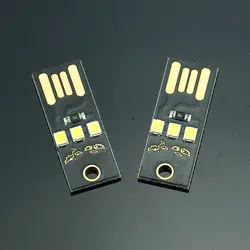 Zk40 мини Супер Яркий USB клавиатура свет тетрадь компьютер мобильный светодио дный питание чип светодиодный ночник бесплатная доставка