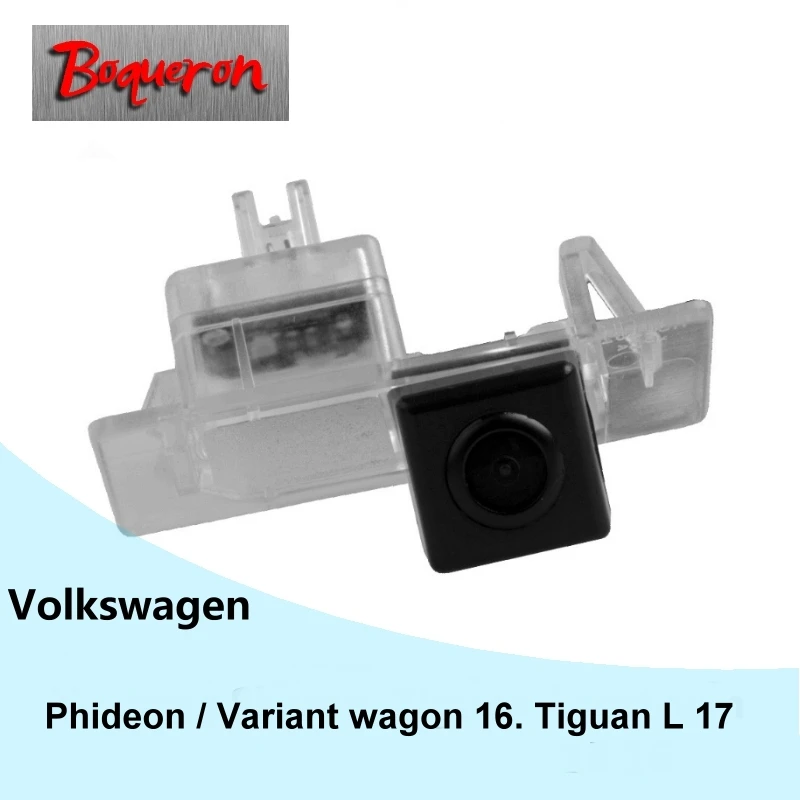 Для Volkswagen VW Phideon Variant wagon 16 Tiguan L 17 запасная камера заднего вида HD CCD ночного видения