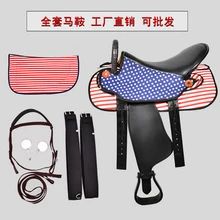 Конное седло Полный комплект туристического седла Западное седло выносливое седло оборудование для лошадей стремя лошадь армат