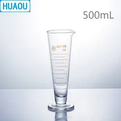 HUAOU 500 мл выпускник Короткие линии с носиком мерный стакан цилиндр лаборатория химии оборудования