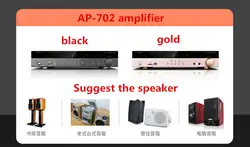 Ap-702/ap-708 600 Вт 5.1 Bluetooth Главная усилитель караоке домашний кинотеатр Волокно коаксиальный Bluetooth USB/SD APE без потерь