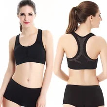 WANAYOU Женский Ультратонкий дышащий спортивный бюстгальтер эластичный ударопрочный анти-пот Йога; спорт бюстгальтер для сна бесшовный спортивный бюстгальтер Топ