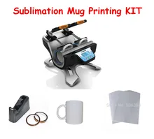 Double Station Mug Press Machine + 2pcs Mugs + 2rolls Heat Tape + 1pc Desktop Tape Dispenser+100sheets Sublimation Paper