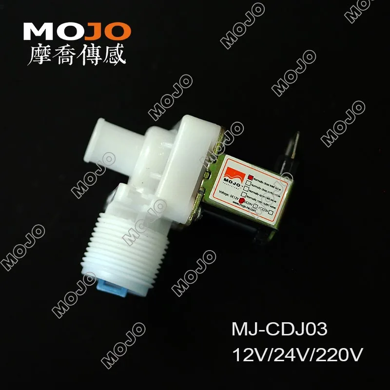 

MJ-CDJ03 Nylon material Inlet G3/4 - Outlet 16mm-14mm L type N.C water flow controller high chemical resistance  solenoid valve