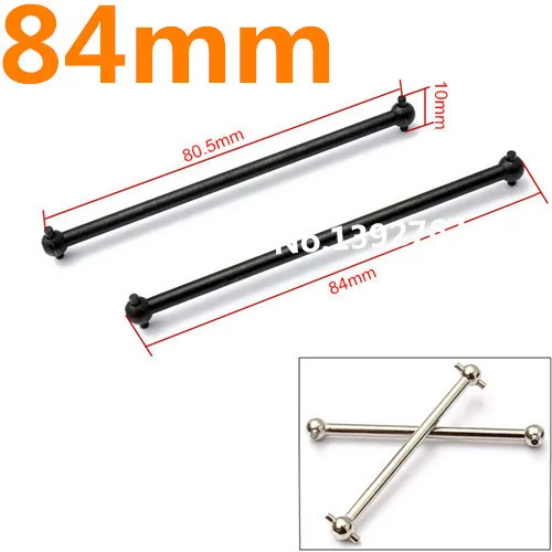 

2Pcs HSP Part RC Cars 06061 Dogbone 84mm Fit HSP RC 1/10 4WD Off-Road Car Truck