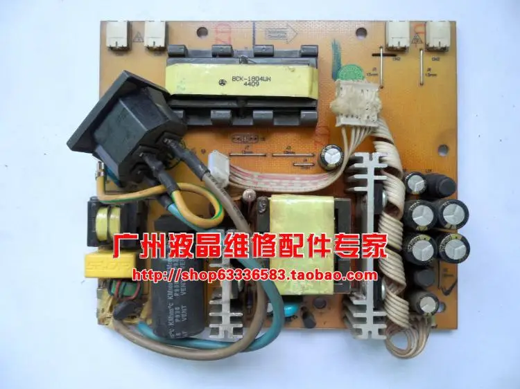 Free Shipping>Original 100% Tested Work G2213 only W2202 power board -LCDMT22B high voltage power supply integrated plate g31 775 ddr2 integrated board 945g 100% tested perfect quality