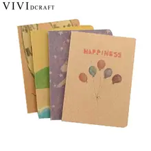 Vividcraft винтажный блокнот из крафт-бумаги, ежедневный блокнот, записная книжка, офисные школьные принадлежности, блокноты и дневники