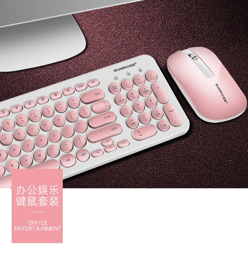 2,4G Водонепроницаемая беспроводная клавиатура и мышь красочная клавиатура мышь комбо набор для ноутбука ноутбук Настольный ПК офисные принадлежности