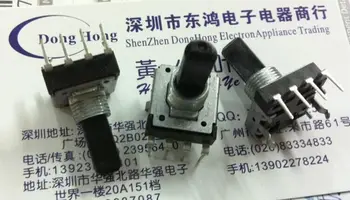 

2PCS/LOT EVQVENF0224B encoder 24, positioning shaft length, 4 pin rotating digital potentiometer