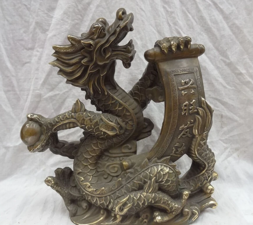 

song voge gem S4840 14" Chinese Year Zodiac Bronze Copper FengShui Wealth Fly Dragon Statue Animals