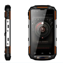 4 5 inch 4G walkie talkie font b rugged b font mobile font b phone b